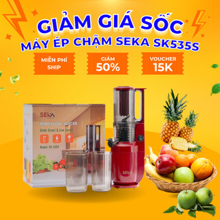 Máy Ép Chậm Seka SK 535S, Máy Ép Chậm Trái Cây Hoa Quả Công Suất 250W Bảo Hành 12 Tháng
