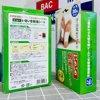 30 Miếng dán chân thải độc To-Plan