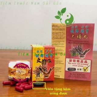 Trùng Thảo Sâm Nhung Xịn (Tem nai phản quang, viên đen có chữ) Hỗ Trợ Tăng Cân 34 viên