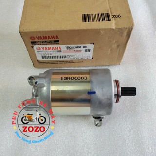 Củ đề, mô tơ đề Nouvo 2,3,4,5 - Luvias  - 1SK-H1890-00