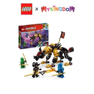 Đồ Chơi Lắp Ráp Quái Thú Săn Rồng Imperium Lego Ninjago 71790 (198 chi tiết)