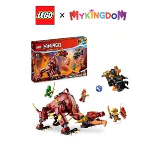 Đồ Chơi Lắp Ráp Rồng Thần Dung Nham Heatwave Lego Ninjago 71793 (479 chi tiết)