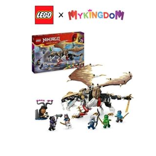 Đồ Chơi Lắp Ráp Rồng Thần Sư Phụ Wu LEGO NINJAGO 71809 (532 chi tiết)