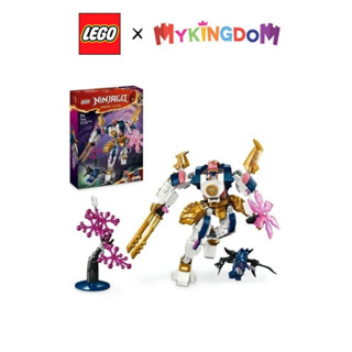 Đồ Chơi Lắp Ráp Chiến Giáp Cơ Khí Của Sora LEGO NINJAGO 71807 (209 chi tiết)