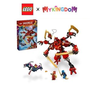 Đồ Chơi Lắp Ráp Chiến Giáp Vượt Địa Hình Của Kai LEGO NINJAGO 71812 (623 chi tiết)