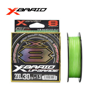 [BẢN MỚI NHẤT] Dù YGK X Braid Upgrade X8 200m dù câu cá