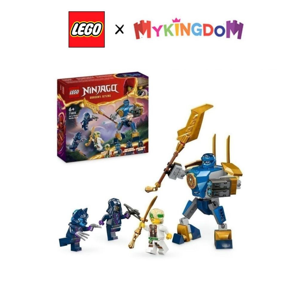 Đồ Chơi Lắp Ráp Chiến Giáp Của Jay Lego Ninjago 71805 LEGO NINJAGO 71805