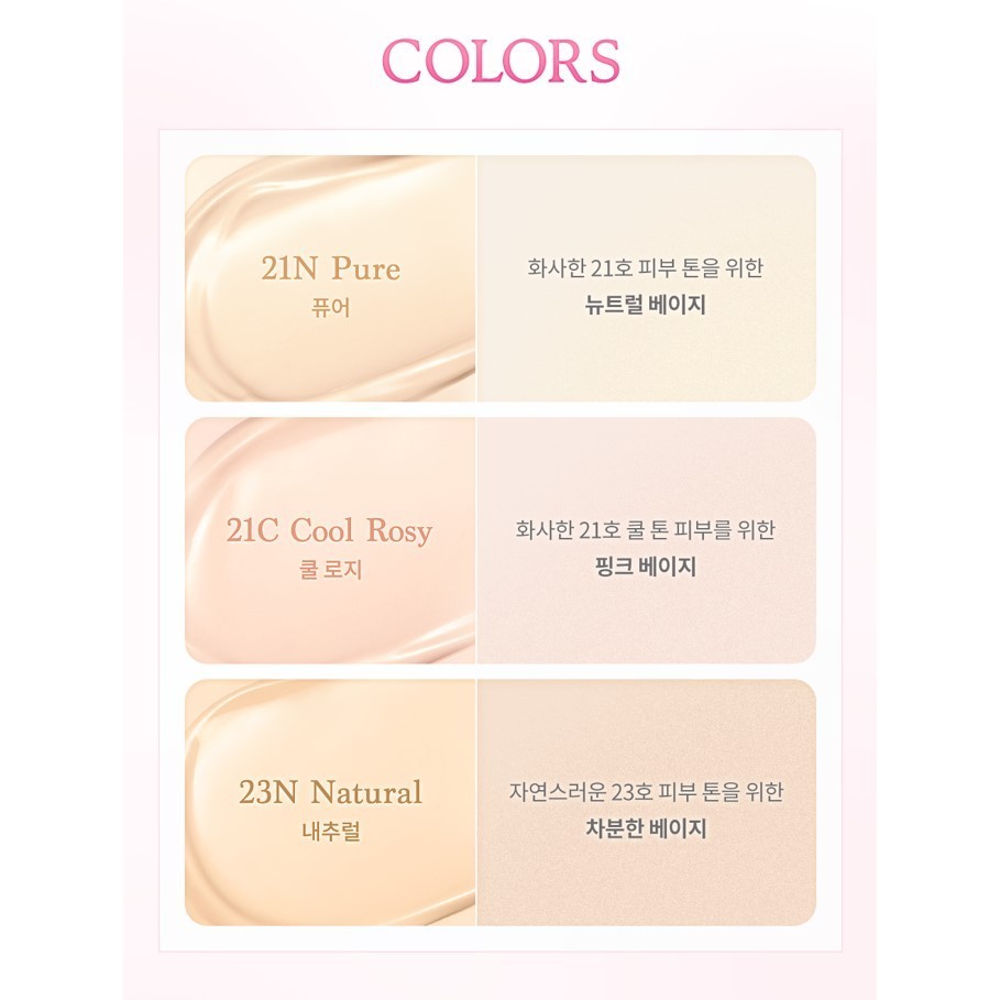 [SALE] Phấn nước hình trái tim dasique Water Dewy Gel Cushion SPF 50+ PA++++| Sweet Heart Collection | BigBuy360 - bigbuy360.vn
