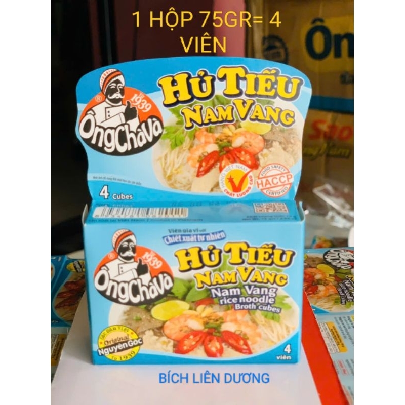 [1 hộp 4 viên] Viên gia vị hủ tiếu Nam Vang thương hiệu Ông Chà Và🍜🍜