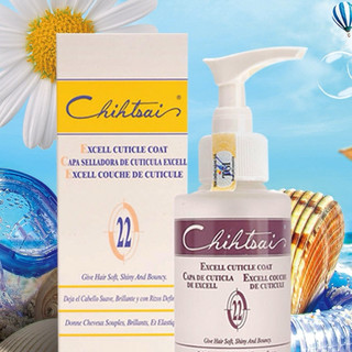 Tinh Dầu Chihtsai Dưỡng Bóng Tóc Số 22