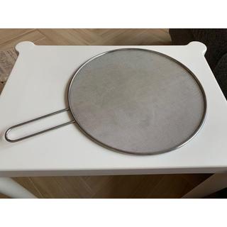 Vung chảo chắn dầu mỡ Klockren IKEA