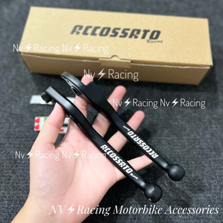 Tay thắng Accossato AB 2010 -2019  đen nhám ( tặng kèm tem )