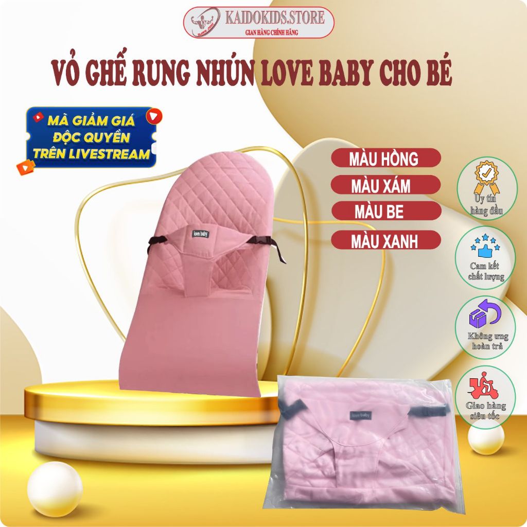 Vỏ bọc ghế nhún cho bé, Vải bọc ghế rung cho bé, Chống Võng Lưng Bé, Vải cotton Thoáng Mát.