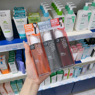 Serum dưỡng tóc Missen 80ml