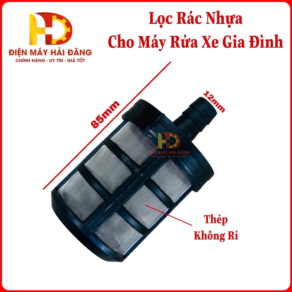 Lọc rác lắp dây hút nước máy rửa xe, máy xịt rửa áp lực cao - phụ kiện máy xịt rửa xe cao áp