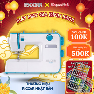 Máy may gia đình RICCAR K30K - Thương hiệu Nhật Bản - Hàng Chính Hãng