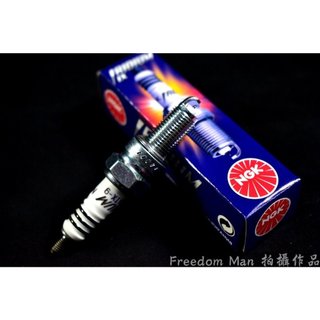[HÀNG CHÍNH HÃNG] Bugi NGK IRIDIUM CPR9EAIX-9 LẮP XE PKL/ EXCITER...