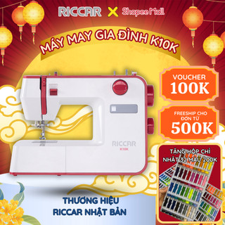 Máy may gia đình RICCAR K10K - Thương hiệu Nhật Bản - Hàng Chính Hãng