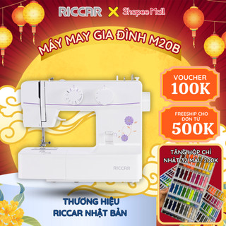 Máy may gia đình RICCAR M20B - Thương hiệu Nhật Bản - Hàng Chính Hãng
