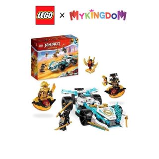 Đồ Chơi Lắp Ráp Chiến Xe Năng Lượng Rồng Của Zane Lego Ninjago 71791 (307 chi tiết)