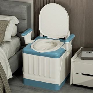 [SẴN HN] 🚚 Bồn cầu di động cho người già, bà bầu có tay vịn - Ghế vệ sinh di động kê sát giường