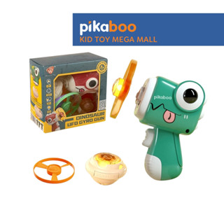 Đồ chơi con quay vô cực khủng long đĩa bay phát sáng cao cấp Pikaboo chất liệu an toàn cho bé
