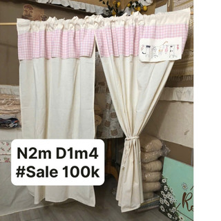 Rèm Sale 49k-79k-99k-149k (2)