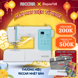 Máy may gia đình RICCAR H30E - Thương hiệu Nhật Bản - Hàng Chính Hãng