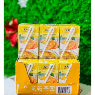 Trà Bưởi Hoa Lài Hộp 250ML