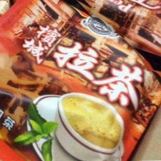 Trà sữa Penang Teh Tarik