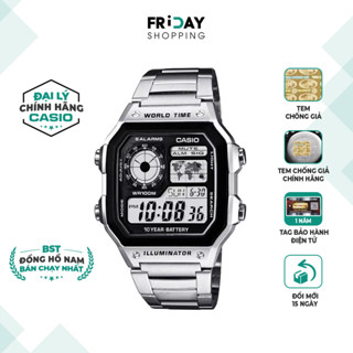 Đồng Hồ Casio Nam Điện Tử AE-1200WHD-1AVDF Mặt Vuông Dây Kim Loại Chính Hãng