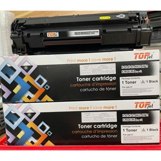 Hộp Mực 35A / 85A / 78A ĐÃ CÓ VAT dùng cho máy in Hp 1005, 1006,1102,1212, Canon 6030, 6230 FULL BOX có nắp tự đổ mực