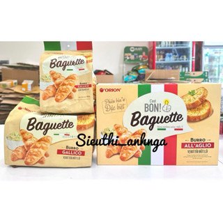 Bánh Mì Baguette Bon Orion Nướng Vị Bơ Tỏi Kiểu Ý 180g ( 5 gói x 36g )