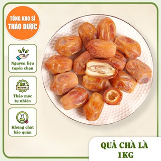  Chà là sấy dẻo không cuống 1kg quả chà là không tẩm đường tạo vị ngọt tự nhiên dùng nấu sữa hạt 