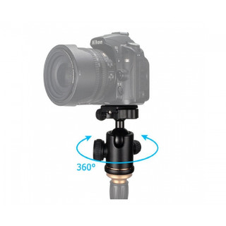 ĐẦU BI BALL HEAD BEIKE BK-06 + QUÀ TẶNG
