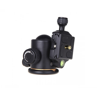 ĐẦU BI BALL HEAD BEIKE BK-06 + QUÀ TẶNG