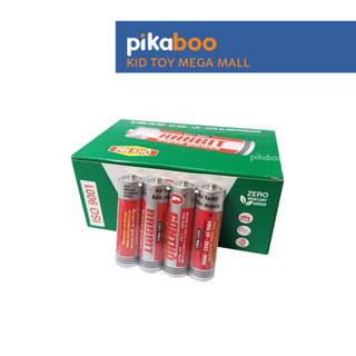 Pin tiểu pin đũa con thỏ dùng cho đồ chơi trẻ em Pikaboo 1 vỉ gồm 4 viên điện áp 1.5V