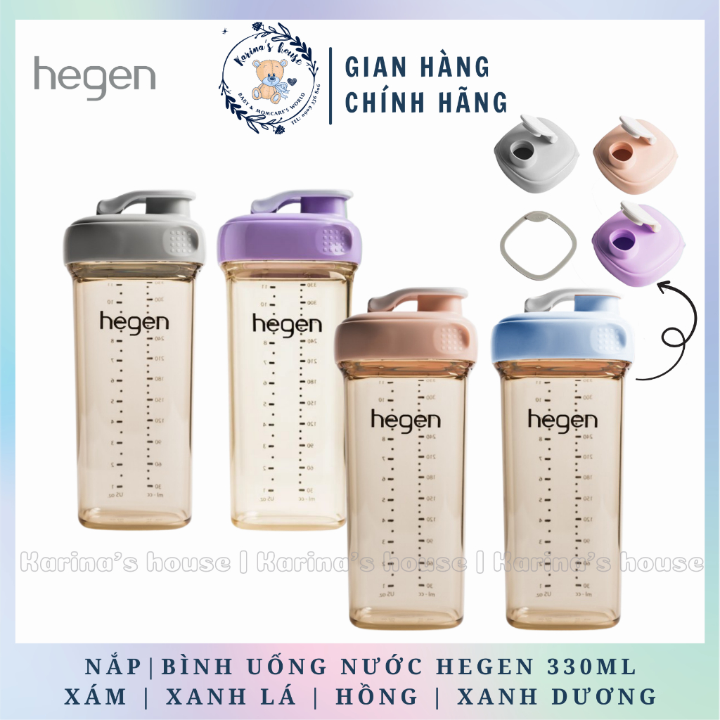 Nắp | Bình uống nước Hegen 330ml fullbox cao cấp (chính hãng)