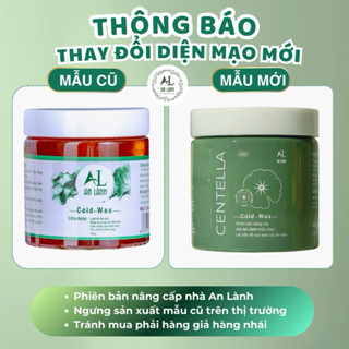 Wax Lông An Lành [Tặng giấy và 2 que wax]