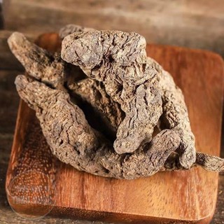 Củ Sinh Địa 500g