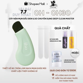 Cây Nặn Mụn ilso Chuyên Dụng Deep Clean Master Giúp Lấy Mụn Đầu Đen & Sợi Bã Nhờn Dễ Dàng - LS69