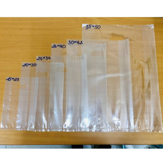{1kg/size} TÚI NILON TRONG SUỐT (SẢN PHẨM Y HÌNH)
