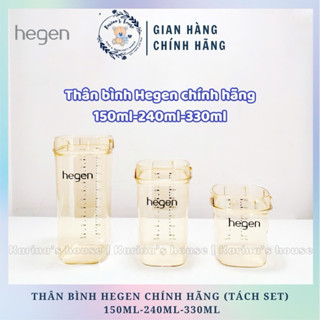   Tách set - no box Thân bình sữa 150ml 240ml 330ml | Bộ nắp và cổ bình | Nắp bình Hegen chính hãng 
