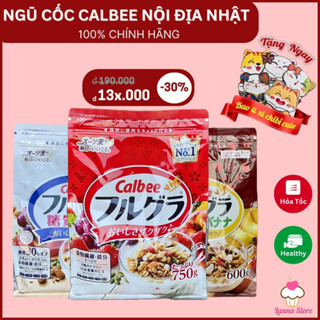【DATE MỚI+12 VỊ Ngũ cốc Calbee Ăn Kiêng Giảm Cân Nhật Bản Mix Sữa Chua Hoa Quả Hạt Khô Granola Ăn Sáng Lanna Store