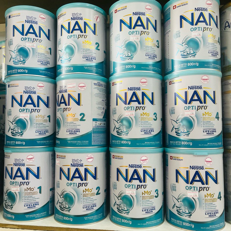 Sữa Nan Nga Đủ Số 1,2,3,4 800G