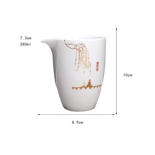Tống Chuyên trà sứ cao cấp 230 ml