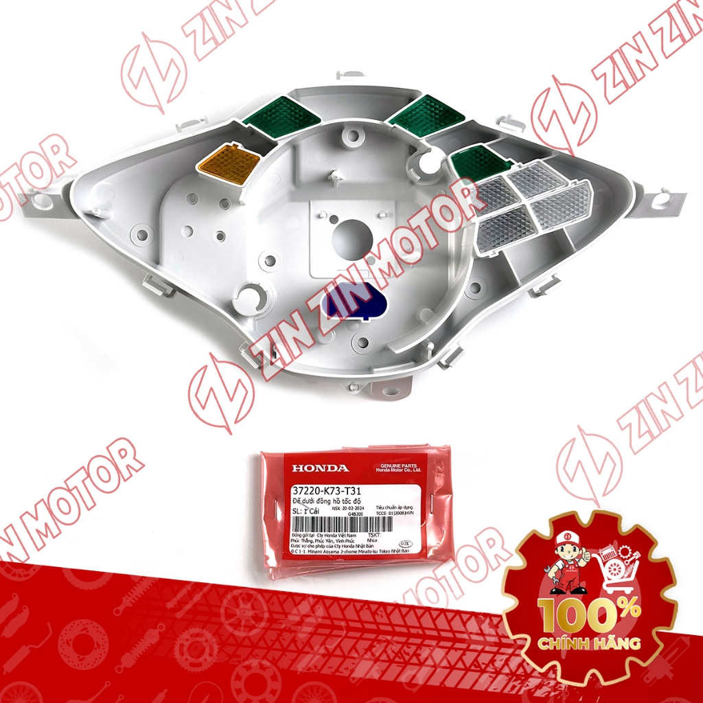 Đế Đồng Hồ Future 125 Mập, Future Fi 125, Future BXC 125 2014 2015 2016 2017 Chính Hãng - ZZM