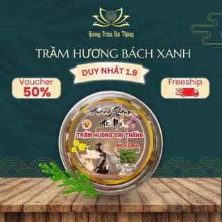 Hộp trầm hương Bách Xanh, nụ trầm hương cao cấp thu hút tài lộc Hương Trầm Đại Thắng (25 nụ)