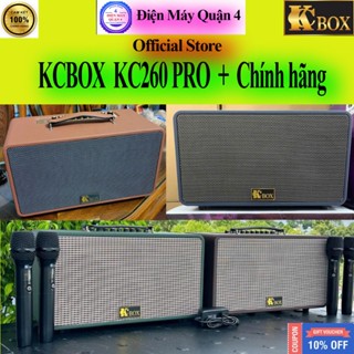 Loa Karaoke Kcbox 260Pro / KC-260 Pro / KC260Pro / KC260 Pro, Chính hãng new seal