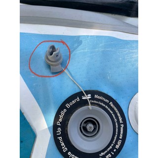 Nắp van thuyền sup/Ván bơm hơi